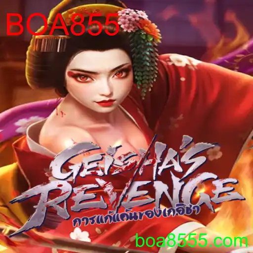 GeishasRevenge